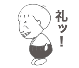 ITSUROU and his friends sticker #8641155