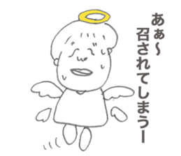 ITSUROU and his friends sticker #8641165