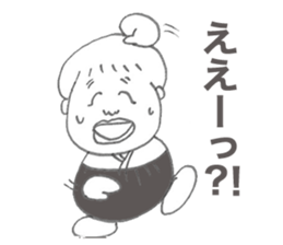 ITSUROU and his friends sticker #8641167