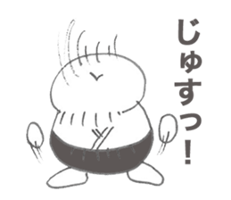 ITSUROU and his friends sticker #8641170