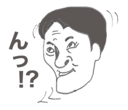 ITSUROU and his friends sticker #8641176