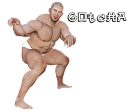 Sumo Man sticker #8641183