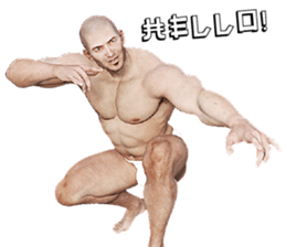 Sumo Man sticker #8641192