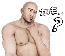 Sumo Man sticker #8641203