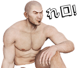 Sumo Man sticker #8641204