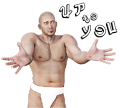 Sumo Man sticker #8641210