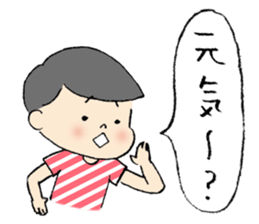 pig cat&me ver.2 sticker #8641578