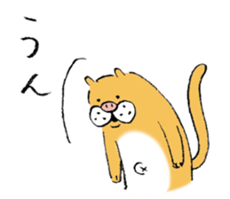 pig cat&me ver.2 sticker #8641579