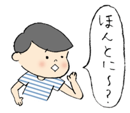 pig cat&me ver.2 sticker #8641580