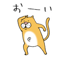 pig cat&me ver.2 sticker #8641582