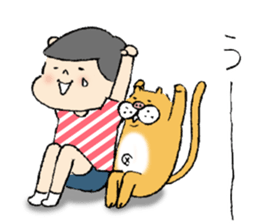 pig cat&me ver.2 sticker #8641585
