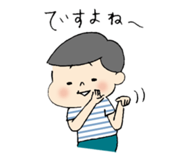 pig cat&me ver.2 sticker #8641587