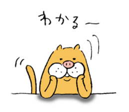 pig cat&me ver.2 sticker #8641588