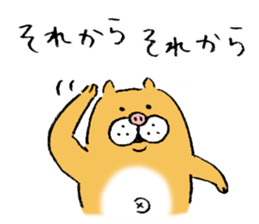 pig cat&me ver.2 sticker #8641591