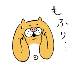 pig cat&me ver.2 sticker #8641592