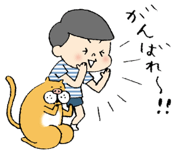 pig cat&me ver.2 sticker #8641594