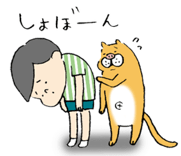 pig cat&me ver.2 sticker #8641599