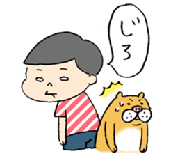 pig cat&me ver.2 sticker #8641600