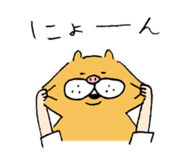 pig cat&me ver.2 sticker #8641601