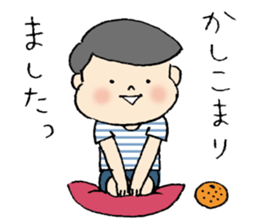 pig cat&me ver.2 sticker #8641602