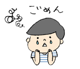 pig cat&me ver.2 sticker #8641604