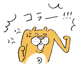 pig cat&me ver.2 sticker #8641605