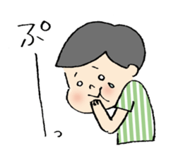 pig cat&me ver.2 sticker #8641609