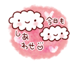 Happy feelings of Sticker sticker #8641540