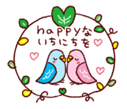 Happy feelings of Sticker sticker #8641541