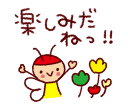 Happy feelings of Sticker sticker #8641548