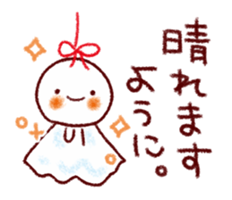 Happy feelings of Sticker sticker #8641549