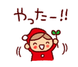 Happy feelings of Sticker sticker #8641551