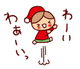 Happy feelings of Sticker sticker #8641553