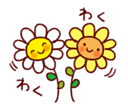 Happy feelings of Sticker sticker #8641557