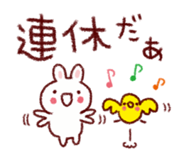 Happy feelings of Sticker sticker #8641558