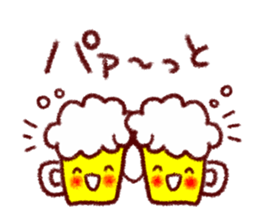 Happy feelings of Sticker sticker #8641560