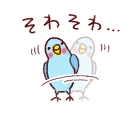 Happy feelings of Sticker sticker #8641563