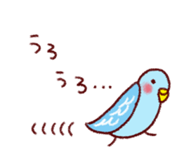 Happy feelings of Sticker sticker #8641564