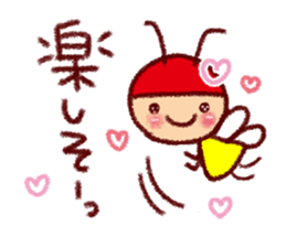 Happy feelings of Sticker sticker #8641566