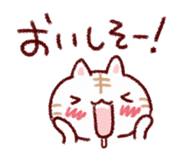 Happy feelings of Sticker sticker #8641567