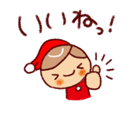 Happy feelings of Sticker sticker #8641568