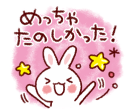 Happy feelings of Sticker sticker #8641570