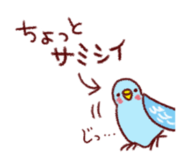 Happy feelings of Sticker sticker #8641573