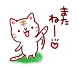 Happy feelings of Sticker sticker #8641574