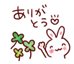 Happy feelings of Sticker sticker #8641575