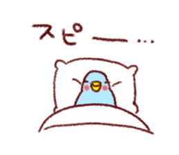 Happy feelings of Sticker sticker #8641576