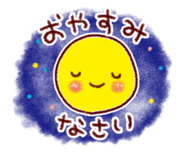 Happy feelings of Sticker sticker #8641577