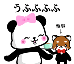 President daughter Panda 2 sticker #8641898