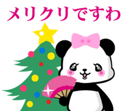 President daughter Panda 2 sticker #8641899