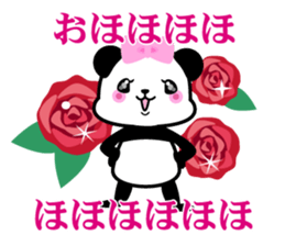 President daughter Panda 2 sticker #8641901